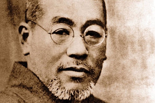 Tradition du Reiki